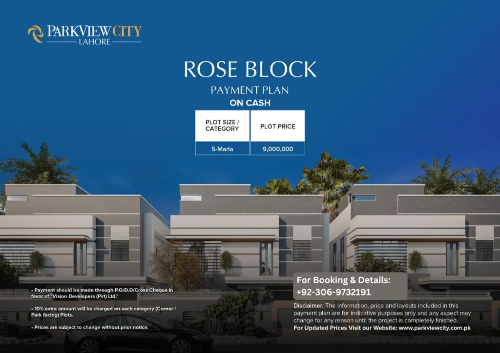 park view city Lahore rose block payment plan
